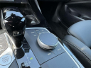 Thumbnail image of 2022 BMW X3 at Empire Mazda of Huntington