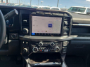 Thumbnail image of 2024 Ford F-250 Super Duty at Baglier Mazda - New and Used