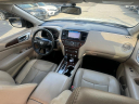 Thumbnail image of 2017 Nissan Pathfinder at FIRST CLASS AUTO SALES