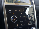 Thumbnail image of 2021 Land Rover Discovery Sport at LorenzoNissan-New of Ft Lauderdale, FL