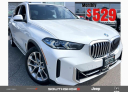 2024 BMW X5 xDrive40i at South Shore Chrysler Dodge Jeep RAM