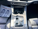 Thumbnail image of 2024 BMW X5 at South Shore Chrysler Dodge Jeep RAM