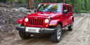 Thumbnail image of 2015 Jeep Wrangler Unlimited at 112 Auto Plaza