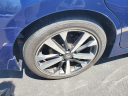 Thumbnail image of 2017 Nissan Altima at Collins Auto Sales LLC