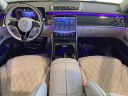 Thumbnail image of 2023 Mercedes-Benz S-Class at MercedesBenzofDaytonaBeach USED