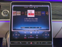 Thumbnail image of 2023 Mercedes-Benz S-Class at MercedesBenzofDaytonaBeach USED