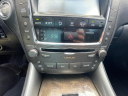 Thumbnail image of 2011 Lexus IS 250 at MAURADIAN MOTORS LLC