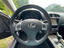 Thumbnail image of 2011 Lexus IS 250 at MAURADIAN MOTORS LLC