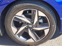 Thumbnail image of 2023 Hyundai ELANTRA at Maxon Hyundai Inc.