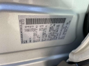 Thumbnail image of 2023 Nissan Rogue at Nissan of Huntington