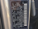 Thumbnail image of 2023 Hyundai KONA at Maxon Hyundai Inc.