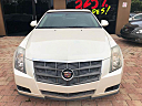 Thumbnail image of 2008 Cadillac CTS at ASV Auto Group