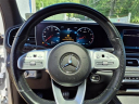 Thumbnail image of 2020 Mercedes-Benz GLS at Liccardi Ford Inc