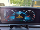 Thumbnail image of 2020 Mercedes-Benz GLS at Liccardi Ford Inc