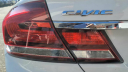 Thumbnail image of 2015 Honda Civic at KLASSIC CARS LLC
