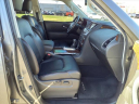 Thumbnail image of 2018 Nissan Armada at Mathews Nissan