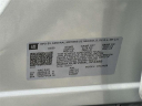 Thumbnail image of 2021 Chevrolet Equinox at Millennium Chevrolet