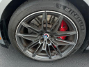 Thumbnail image of 2022 BMW M4 at Kufleitner Chrysler Dodge Jeep Ram