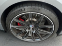 Thumbnail image of 2022 BMW M4 at Kufleitner Chrysler Dodge Jeep Ram