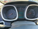 Thumbnail image of 2017 Chevrolet Equinox at Discount Auto Brokers