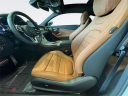 Thumbnail image of 2023 Mercedes-Benz C-Class at Silver Star Motors