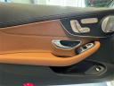 Thumbnail image of 2023 Mercedes-Benz C-Class at Silver Star Motors