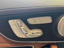 Thumbnail image of 2023 Mercedes-Benz C-Class at Silver Star Motors