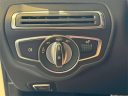 Thumbnail image of 2023 Mercedes-Benz C-Class at Silver Star Motors