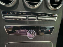 Thumbnail image of 2023 Mercedes-Benz C-Class at Silver Star Motors