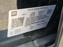 Thumbnail image of 2024 Chevrolet Tahoe at LaFontaine Chevrolet Plymouth