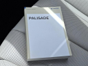 Thumbnail image of 2024 Hyundai PALISADE at Faulkner Hyundai of Philadelphia Used