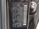 Thumbnail image of 2024 Hyundai PALISADE at Faulkner Hyundai of Philadelphia Used