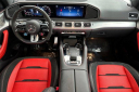 Thumbnail image of 2024 Mercedes-Benz GLE at Used Mercedes-Benz of Valencia