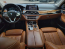 Thumbnail image of 2018 BMW 7 Series at Limbaugh Toyota