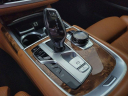 Thumbnail image of 2018 BMW 7 Series at Limbaugh Toyota