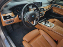 Thumbnail image of 2018 BMW 7 Series at Limbaugh Toyota