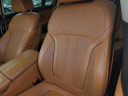 Thumbnail image of 2018 BMW 7 Series at Limbaugh Toyota