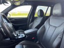 Thumbnail image of 2024 BMW X3 at 3 Ed Martin - New