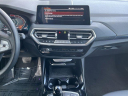Thumbnail image of 2024 BMW X3 at 3 Ed Martin - New
