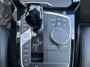 Thumbnail image of 2024 BMW X3 at 3 Ed Martin - New