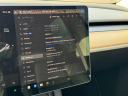 Thumbnail image of 2023 Tesla Model Y at Continental Motors Inc
