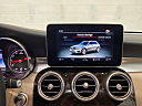 Thumbnail image of 2017 Mercedes-Benz GLC at Jays of Greensboro, NC