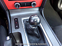 Thumbnail image of 2012 Ford Mustang at Gael Auto Sales
