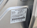 Thumbnail image of 2024 Ford Maverick at Ciocca Ford of Souderton New