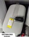 Thumbnail image of 2023 Hyundai KONA at Northtown Hyundai Genesis