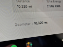 Thumbnail image of 2023 Tesla Model 3 at Maxon Hyundai Inc.