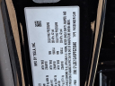Thumbnail image of 2023 Tesla Model 3 at Maxon Hyundai Inc.
