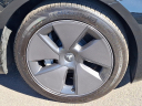 Thumbnail image of 2023 Tesla Model 3 at Maxon Hyundai Inc.