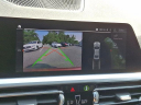 Thumbnail image of 2019 BMW 3 Series at Conicelli Toyota of Springfield - NEW