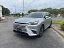 Thumbnail image of 2024 Lexus TX 350 at Charles Barker Lexus